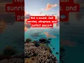 Download Lagu Maldives Like You’ve Never Seen Before