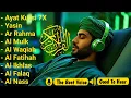 Download Lagu MUROTTAL ALQURAN MERDU Penghantar Tidur, AL KAHFI,AL MULK, AL BAQARAH,YASIN,AL WAQIAH | ALAA AQEL