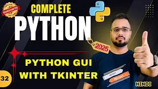Python Tutorial in Hindi - Python GUI with Tkinter