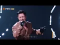 【声生不息循环不停】KTV必唱曲目前奏响起DNA已经动了！#周柏豪《够钟》一小时LOOP｜《声生不息·大湾区季》 Infinity And Beyond S4｜ MangoTV