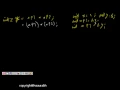 Pointers Lesson 3 Pointer Arithmetic c programming