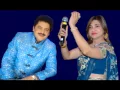 Download Lagu Udit Alka - Gori Ke Gore Gaal Bihar Mein Dhamal | Bhojpuri Style