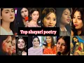 Download Lagu ❤️New Heart Touching Poetry😍💘|Deep Heart Melting Shayari❤️|Best Poetry Collection🥀|Poetry sad😎