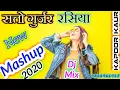 Download Lagu Satto Gurjar🎧 Rasiya Mashup 🎧 💀_2020_💀👉 Dj mix by👉☣️_Kapoor Kaur Kharera_☣️🎵🎵🎧