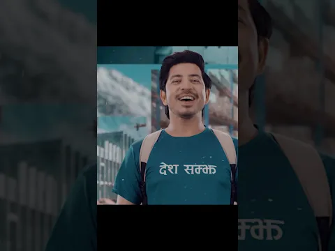 Bidesh bata paisa pathau hundi nagara hai #prakashsaput #newsong #kartavya