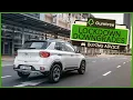 Gumtree Car Review - 5 Cars to Consider If You re Planning on Downgrading