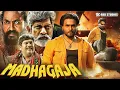Lagu Madhagaja | Srimurali's Power-Packed Hindi Dubbed Action Movie | Aashika Ranganath, Jagapathi Babu