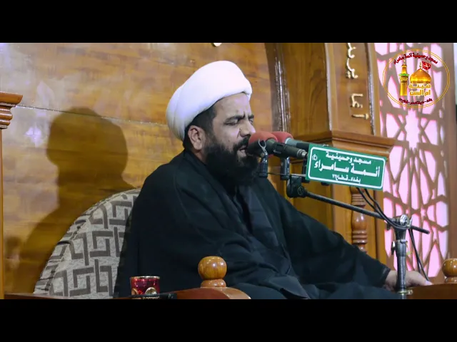 ⁣نعي وداع الزهراء ع للنبي (صلّى) | الشيخ الدكتور محمد العبودي في هيئة أم البنين