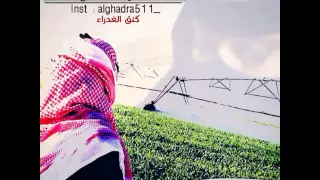 شيلة ياصاحبي ياكامل الحسن والذوق 