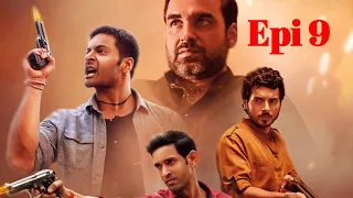 mirzapur season 1 episode 9 explained in urdu mirzapur season 1 explained in urdu