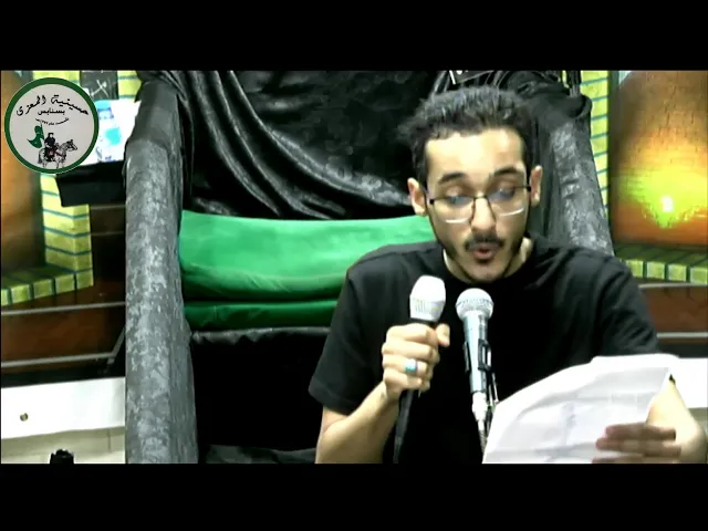 ⁣l ليلة 4 محرم 1441هـ