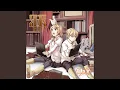 Download Lagu るりらるりらと響く唄（パレード） (feat. 鏡音リン \u0026 鏡音レン)