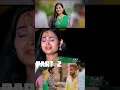 Download Lagu ARUNA O ANDALA AMANI PART 2 SONG 2023 | INDRAJITT | GADDAM RAJU | VAANYA AGGARWAL #