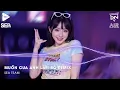 Download Lagu Lấy Cây Kim May Đồ Rồi Khâu Cái Túi Remix TikTok - Muốn Cua Anh Làm Bồ Remix (Bản Hot TikTok)