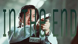 Download (New Police Story) Jackie Chan || In the End MP3