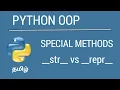 Python OOP - str vs repr Special Methods Tamil iCoding