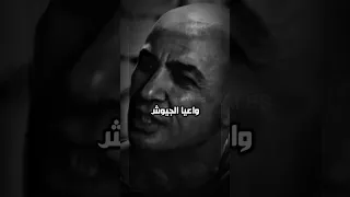 سفير ملك الروم الى أميرالمؤمنين عمر بن الخطاب هل لي ان اقول يا عمر انت يا عمرعدلت فامنت فنمت 