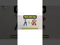Download Lagu kuis tebak judul lagu , penggemar lagu lagu populer pasti tahu !!! #quiz #tebakgambar #tekateki