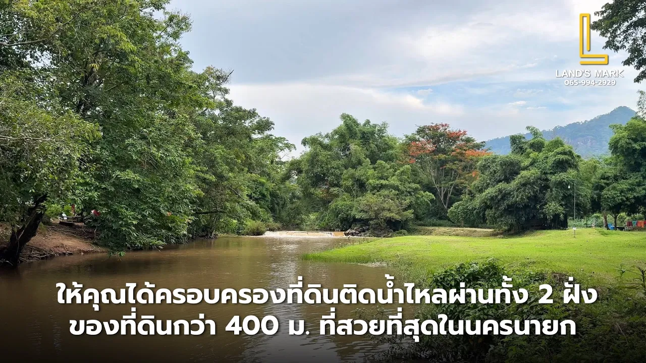 Youtube Thumbnail 74323132716366524a5951 