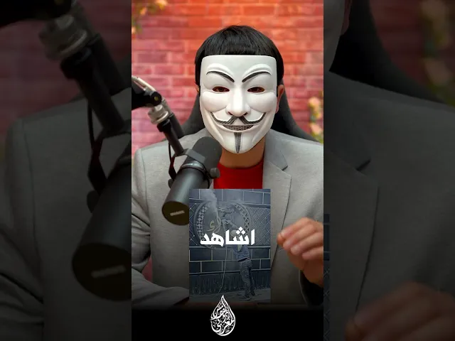 نواصب إدلب يعترفون جهاراً أن اسم الزهراء سلام الله عليها يغيظهم