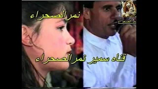 عطية العزومى هالة العزومى مجرودة 