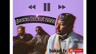 Gnaoua Culture 2022مجموعة بكري كناوة 