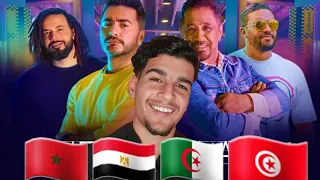                                                                                  كليب وانت معايا دندنها
