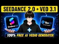 How to Access Seedance 2 0 Veo 3 1 for Free 2026 No Credit Method