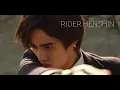 Download Lagu TOKU TALK EXTRA #67 KAMEN RIDER ICHIGO!! LIKE FATHER LIKE SON!!