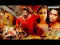 Download Lagu 2025 Ram Charan New Blockbuster Hindi Dubbed South Action Movie | Ram Ki Jung | Genelia,Brahmanandam