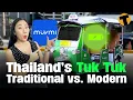 Have you ever seen an electric Tuk Tuk Taxi in Thailand Tale of Two Thais
