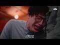 韶宥X Mad Clown_如果下雨了_The 3rd Charm OST Part 6 _비가오면_ 소유X매드클라운_第三種魅力(中韓字幕圖像版)