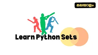 Learn Union Intersection and other Set operations in Python Malayalam Tutorial
