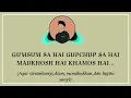 Arif Khan - Chand chuppa | official lyrics video