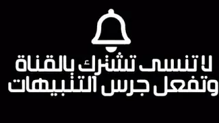 ريمكس مصري       هرفع تمول واضرب كوكين بطيء دندنها