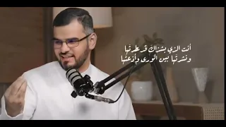 قصيدة لأبي الحرار محمد محمود الزبيري كتبها وهو في باكستان بصوت الشاعر عبدالله العنزي دندنها