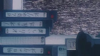 Download Black Boxes: Anime Trapped on VHS MP3