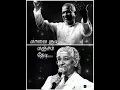 Download Lagu 🌸 Chinna Chinna Vanna Kuyil –  🎶 | Ilaiyaraaja Magic ✨