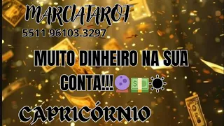CAPRICÓRNIO ☀️ SE PREPARE!!!🔮 VOCÊ VAI GANHAR MUITO DINHEIRO!!!✨💵