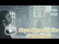 Download Lagu 💔 Haye Mera Dil Kar Gaya Khali | Punjabi Sad Song 2025 | Heart Touching Track #punjabisong 
