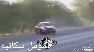 رجبني السوناتة خلي عدادك مية خالي امير 