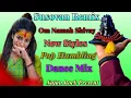 Om Namah Shivay || Charak Puja Special Pop Bass Mix|| Dj Susovan Remix