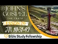 BSF - John Lesson 26