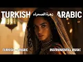 Download Lagu Turkish Arabic Type Beat - Desert Rose | Middle Eastern Instrumental