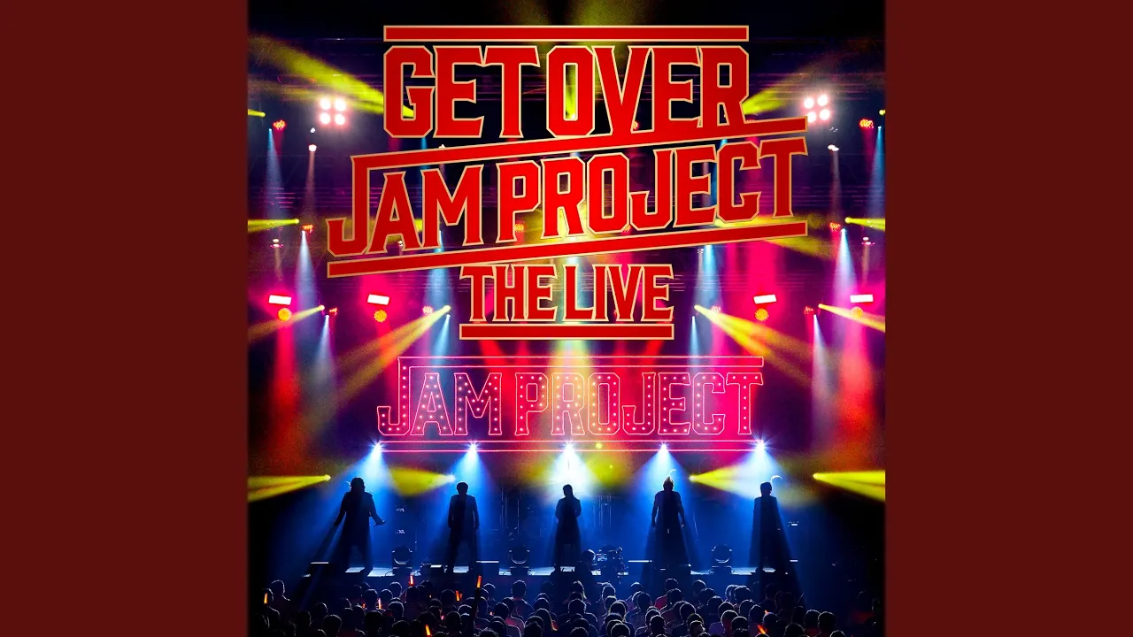 THE HERO!!〜Ikareru Kobushi ni Hi o Tsukero〜 (GET OVER 2021 Live Edition) THE HERO!!〜Ikareru Kobushi ni Hi o Tsukero〜 (GET OVER 2021 Live Edition)