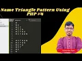 pattern program using php