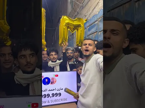 #دويتو #الرحمن #القارئ #funny #المصحف #لايك #اكسبلور #الظروف #duet #المراه