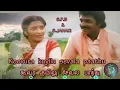 Download Lagu 🌼Koovura kuyilu sevala paathu🌼/💕Solaiyamma💕/🎶Deva/S.P.B,S.Janaki🎶/⭐️Suganya,Karikalan⭐️