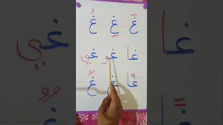                  دندنها