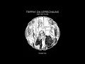 Matteo Tura - Trippin' on Leprechauns